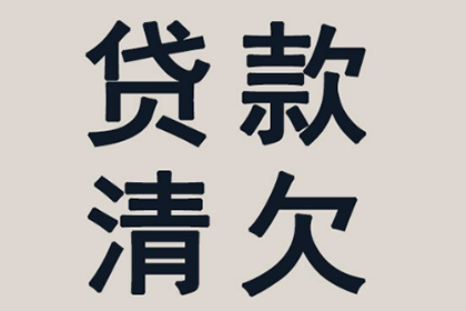 车辆扣押关键环节：保全措施之力量展现